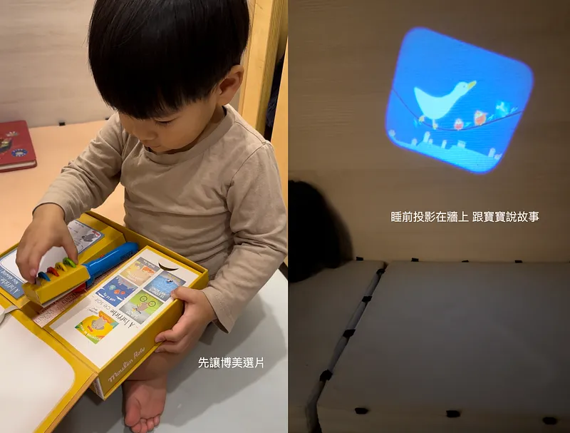 劇情組可以情境扮演 但五個片子是不同故事,而豪華組是有連貫性的故事