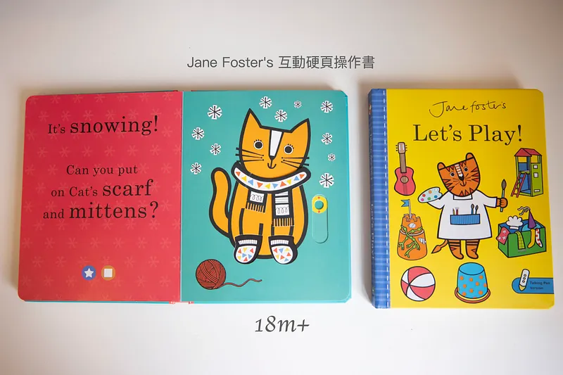 一套兩本 英國知名插畫家Jane Foster的作品