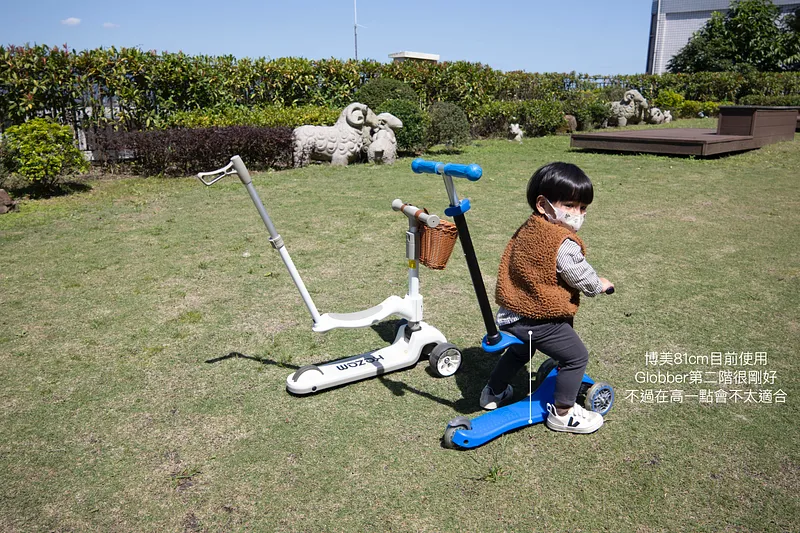 所以成長型滑步車也會依寶寶身高而有使用年限