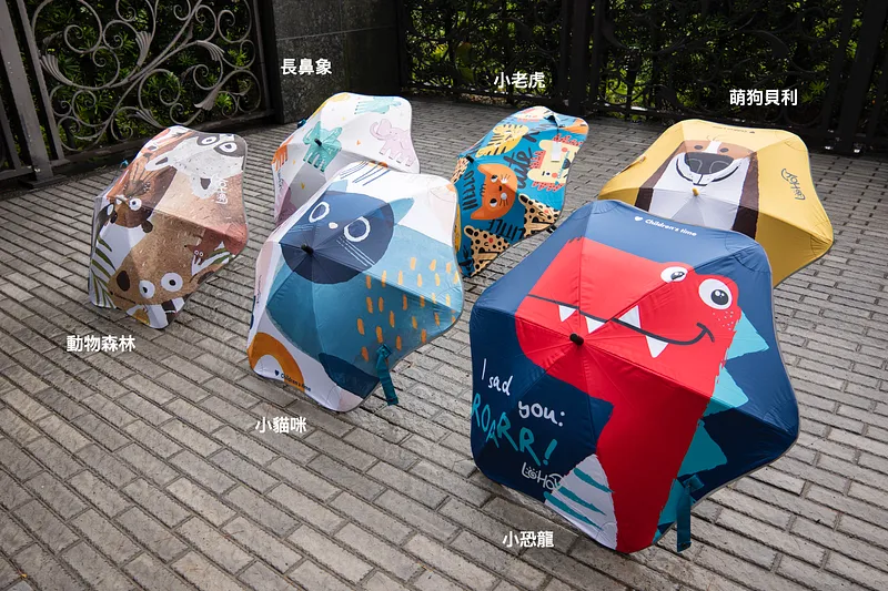 雙層硬挺傘布、數位印刷很細膩 很有質感
