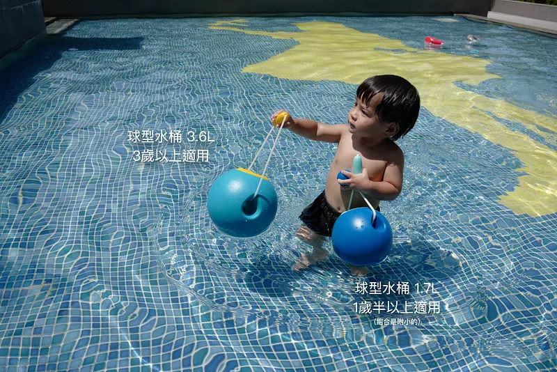 還有另一款大水桶單售 但裝滿水3歲才拿得動唷!